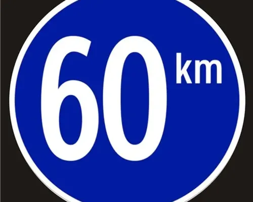 Rambu Perintah Batas Minimum Kecepatan