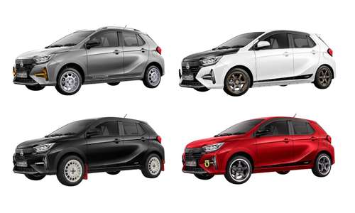 Modifikasi All New Astra Daihatsu Ayla