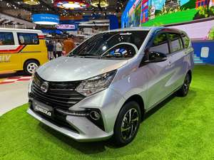 Harga Daihatsu Sigra 2026 Terbaru Cek Semua Tipe