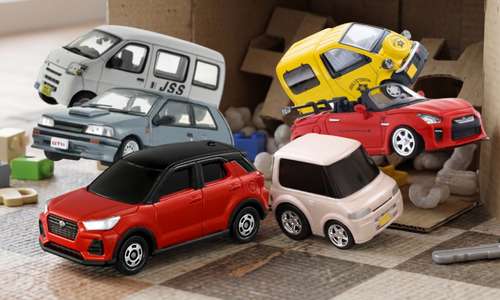 Diecast Mobil Daihatsu