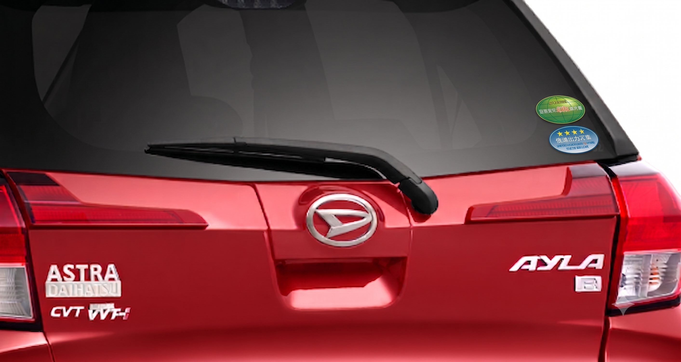 Stiker Emisi
