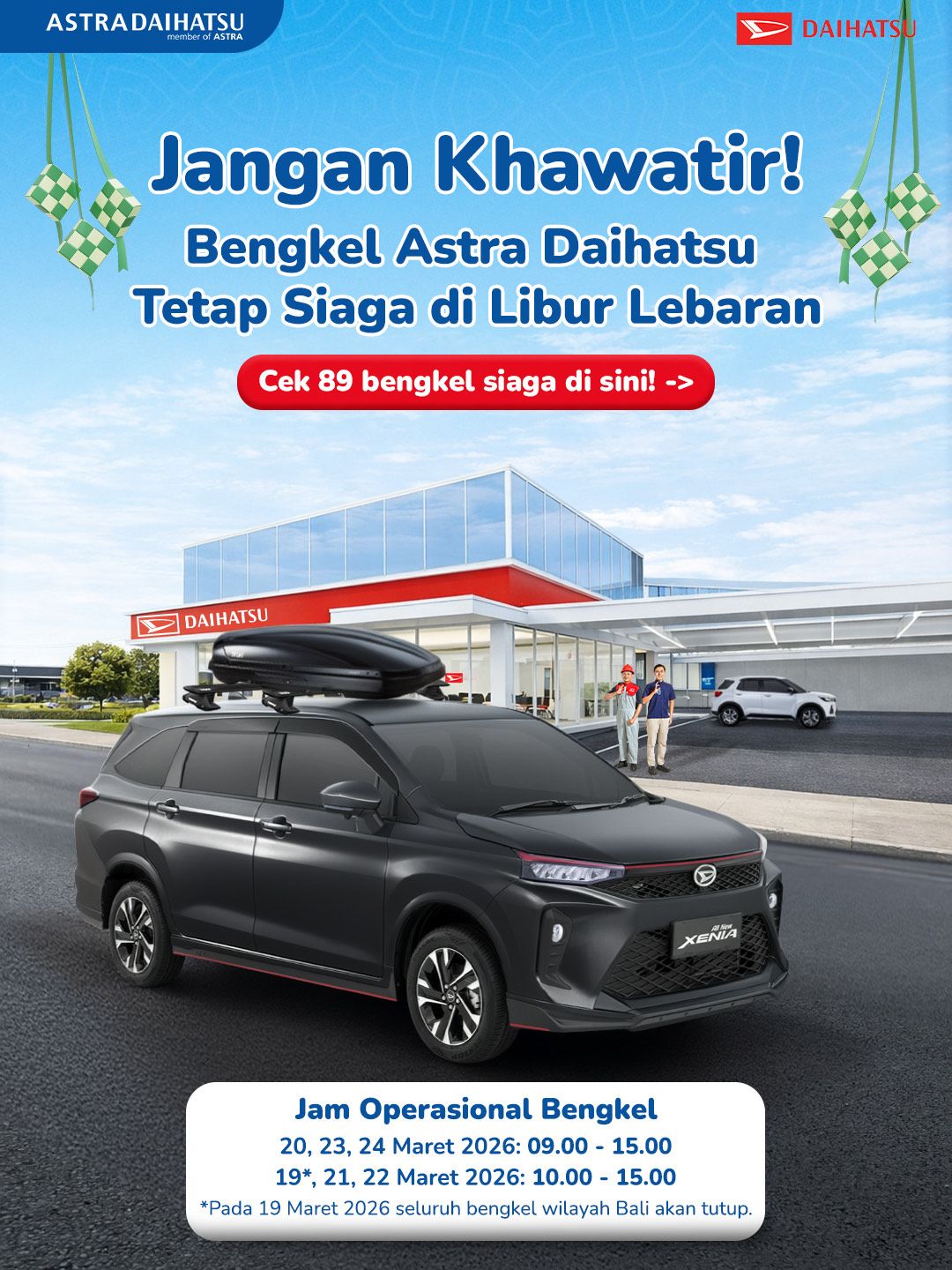Kv Bengkel Siaga Astra Daihatsu 2026