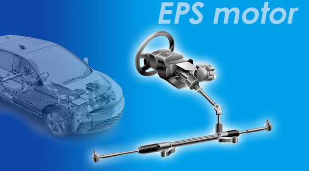 Apa Itu Electric Power Steering (EPS)? Ini Fungsi dan Cara Kerjanya